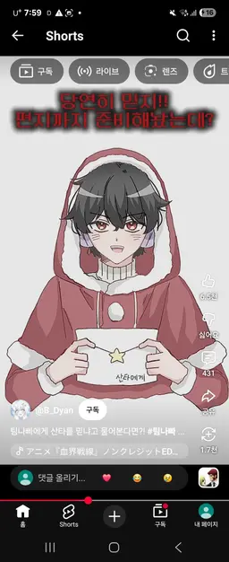 Profile image of 유기사