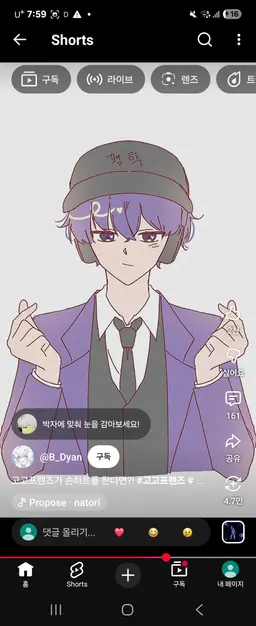 Profile image of 평학