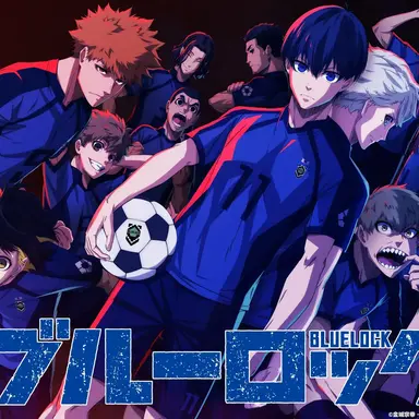 Profile image of The others