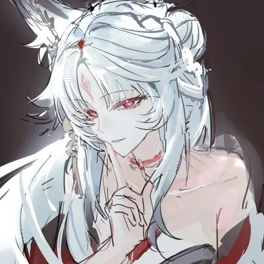 Profile image of Hsin