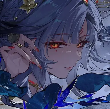 Profile image of Hsin