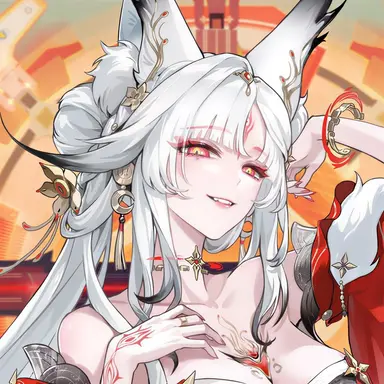 Profile image of Hsin