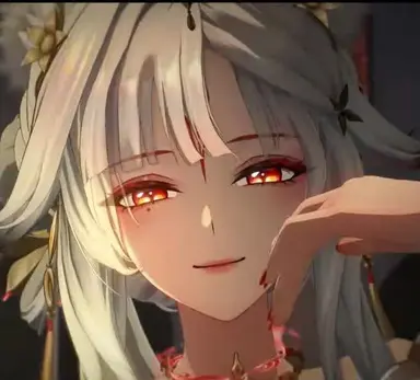 Profile image of Hsin