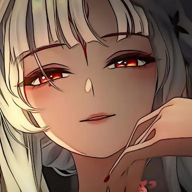 Profile image of Hsin