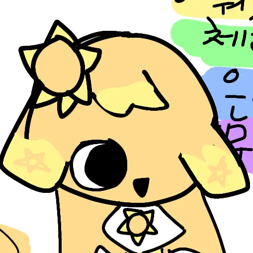 SnarlyMango1828의 샤핑랑 대화하기!
