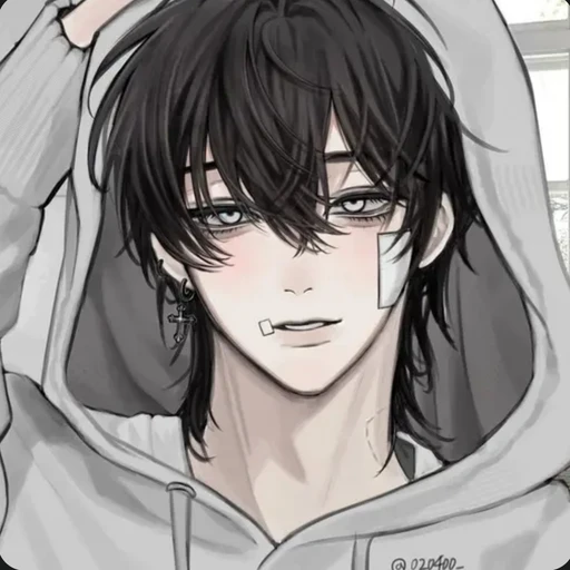 한 율