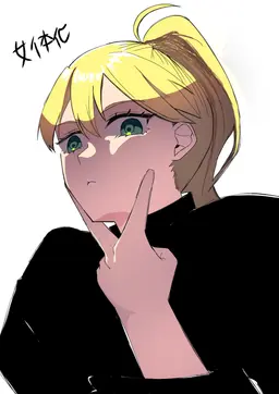 Profile image of アリスノ