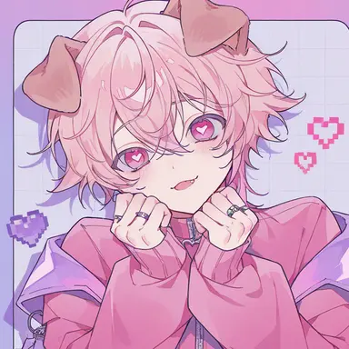 Profile image of Rim