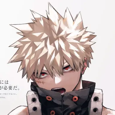 Profile image of 爆豪勝己