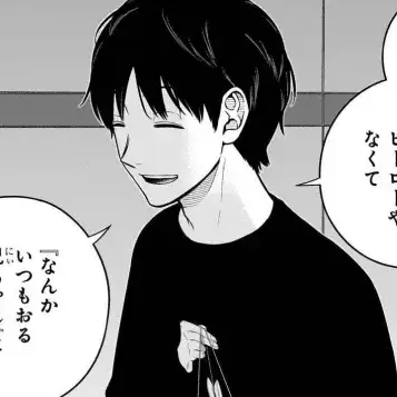 Profile image of 隠岐孝二