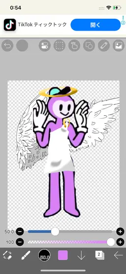 Profile image of Angel Clapper