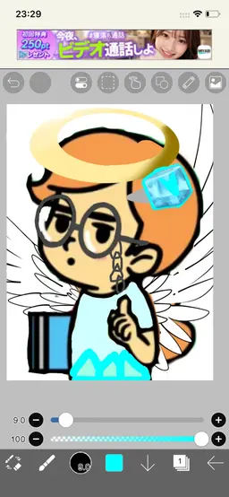Profile image of Angel Miho-chan