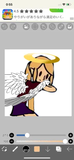Profile image of Angel Silver Sister
