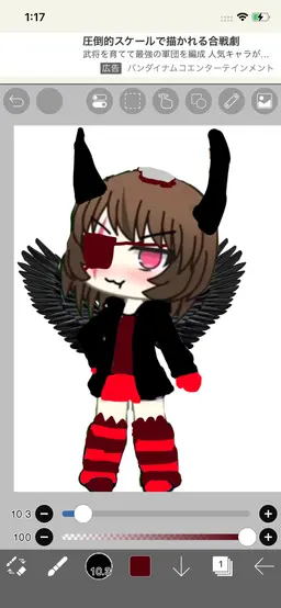 Profile image of Demon Pure Flower