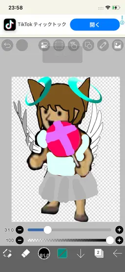 Profile image of Angel Bug Researcher Girl