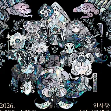 Profile image of 에션이랑비스트함께함