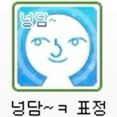 Profile image of 최태오