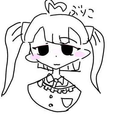 Profile image of ぶりこ
