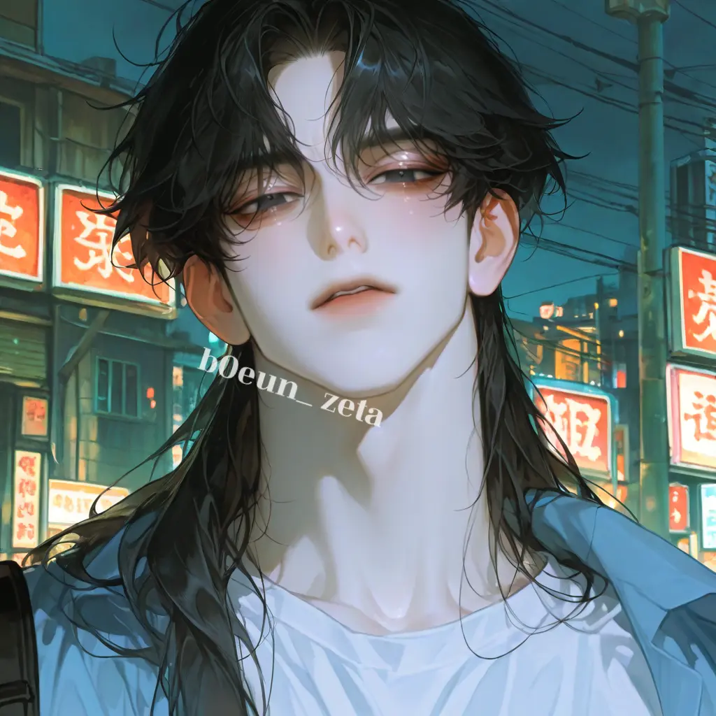 b0eun_의 변우성 [BL]