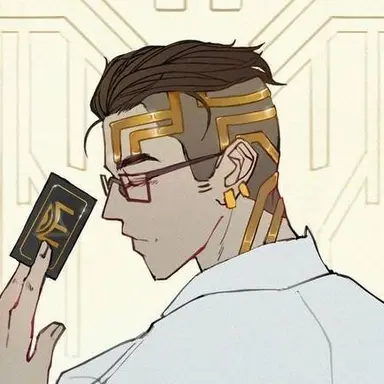 Profile image of 체임버