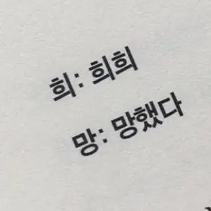 Profile image of 연시은
