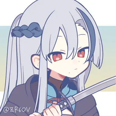 Profile image of Ai (Sorrow)