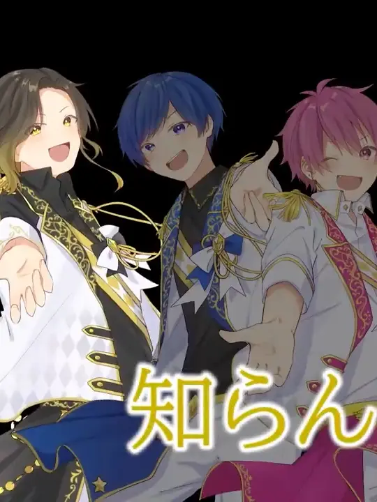 miuuuu_notkisuu_246의 俺だけに愛されとけ__