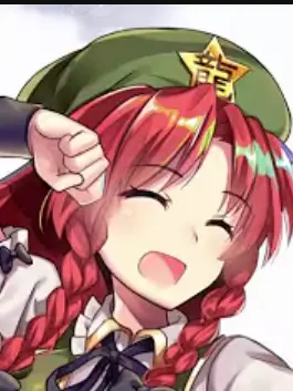 Tohohakoosiniki999의 紅美鈴