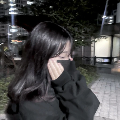 김유현