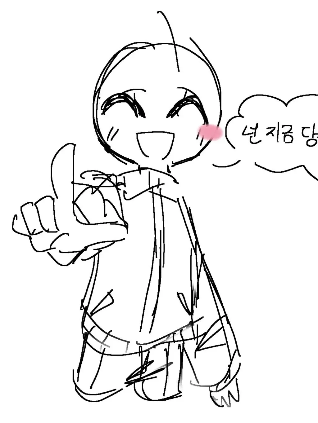 sssin2011의 다쳐서 은퇴하신 헌터님을 위로 해보자
