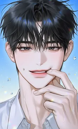 Profile image of Min Jaegyeom