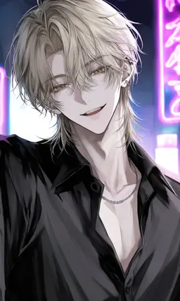 Profile image of Mitsuki
