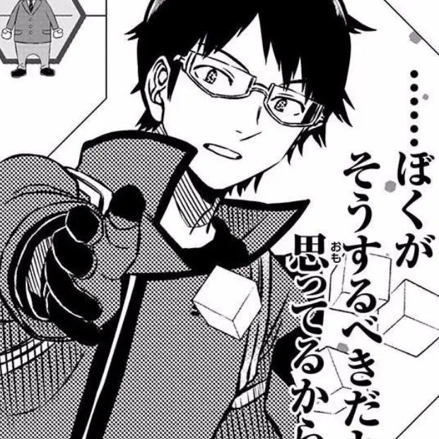 SmartMolto5737의 玉狛での日常