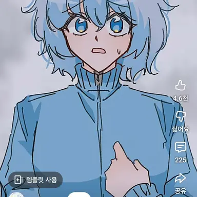 Profile image of 모찌엘