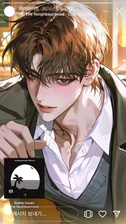 Profile image of 윤이준