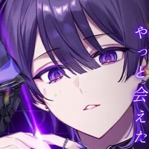 Profile image of しの