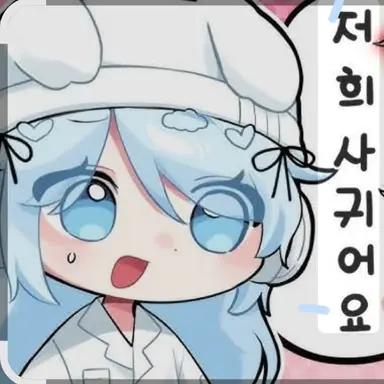 Profile image of 노미