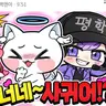 캐릭터 프로필 이미지