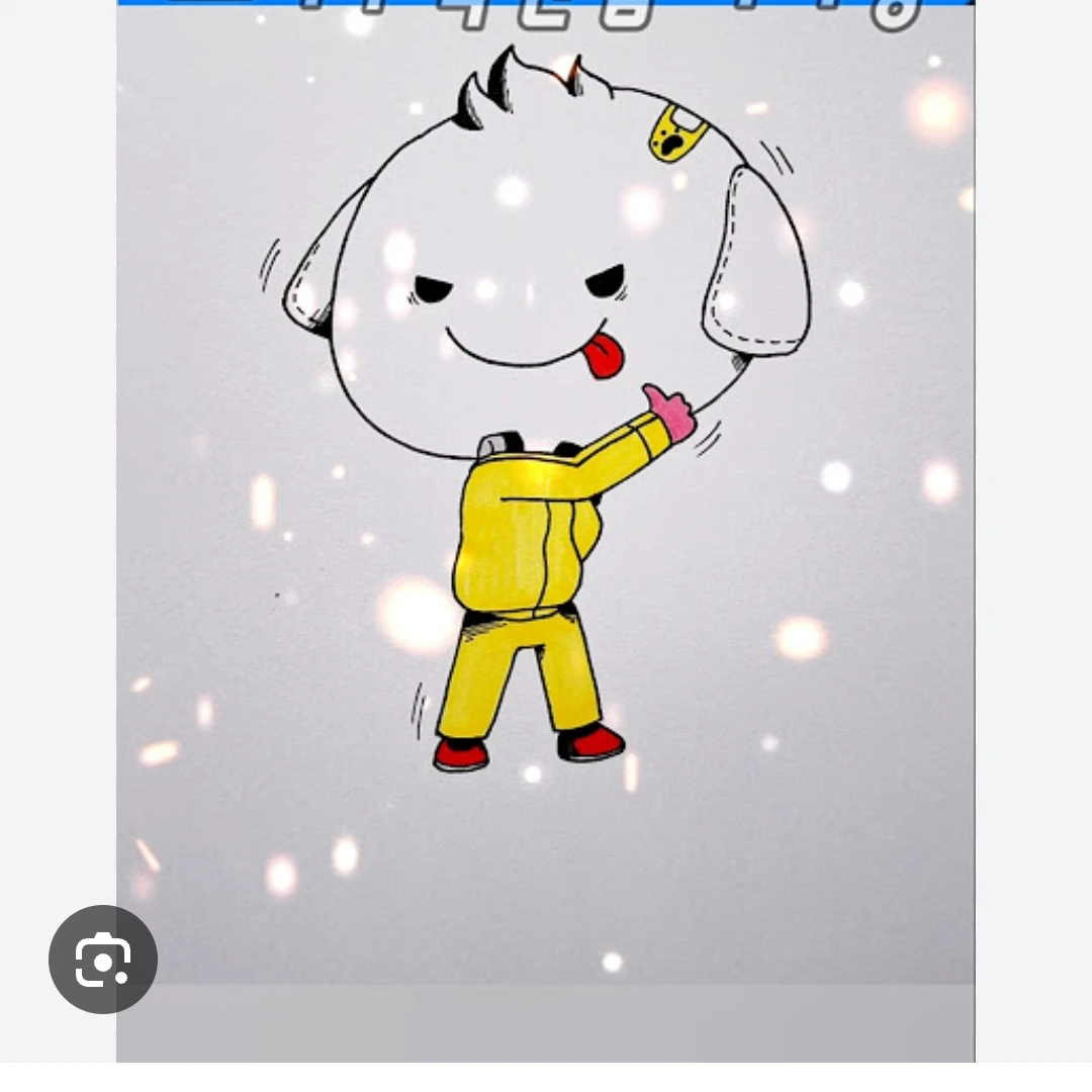 머어엉