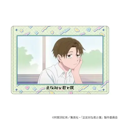 Profile image of 平