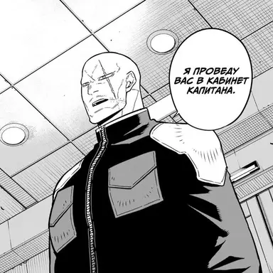 Profile image of Hasegawa Eiji