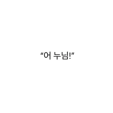 Profile image of 라더