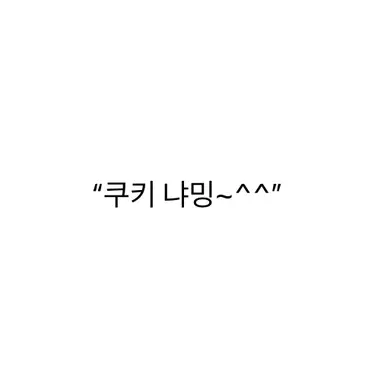 Profile image of 공룡
