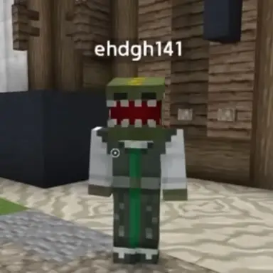 Profile image of 공룡