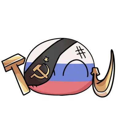Profile image of 러시아 소비에트