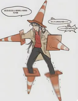 Profile image of 각별