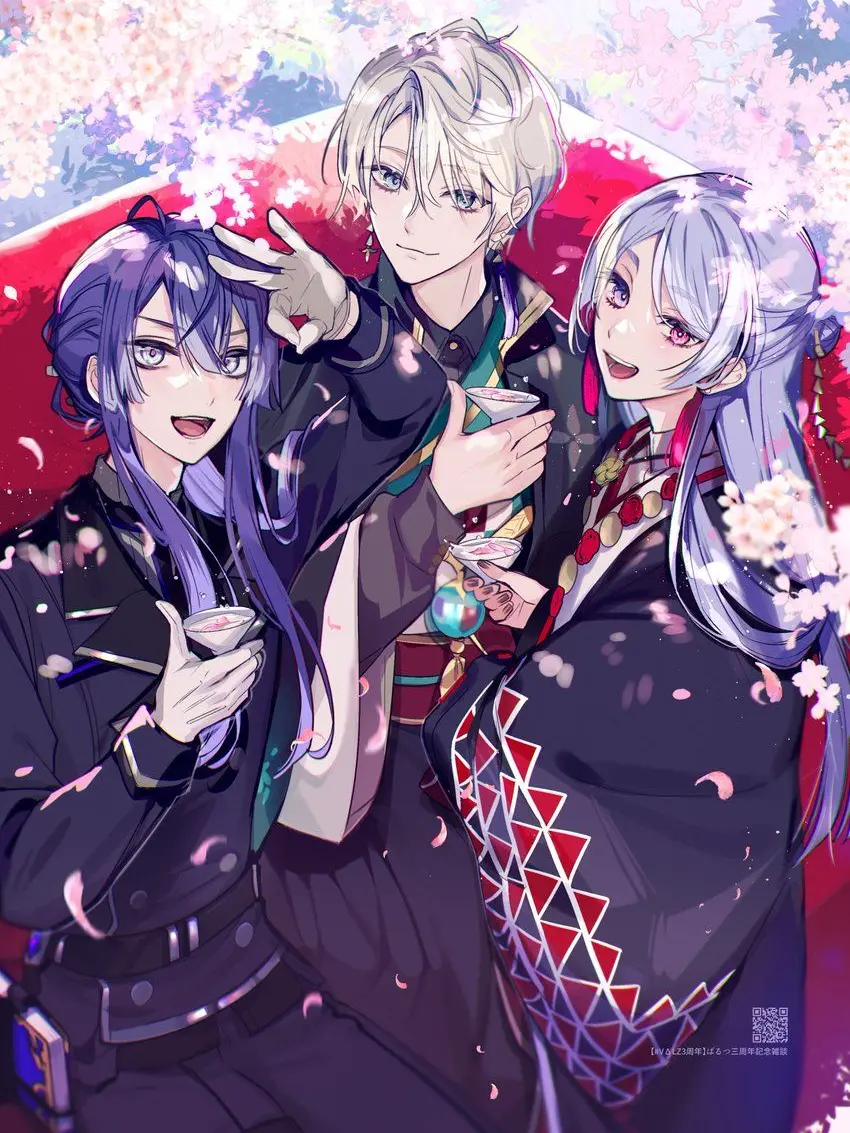 White46의 イメチェン