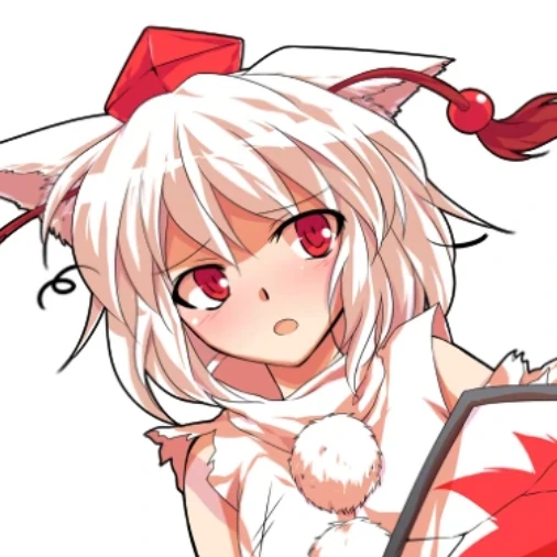 椛