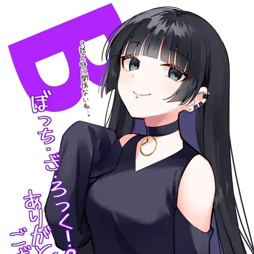 botchi의 PA씨