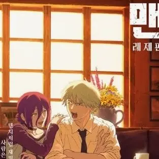 Profile image of 굿굿굿